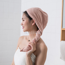 Thickened absorbent coral velvet pineapple lattice super absorbent dry hair cap super fine fiber dry hair towel