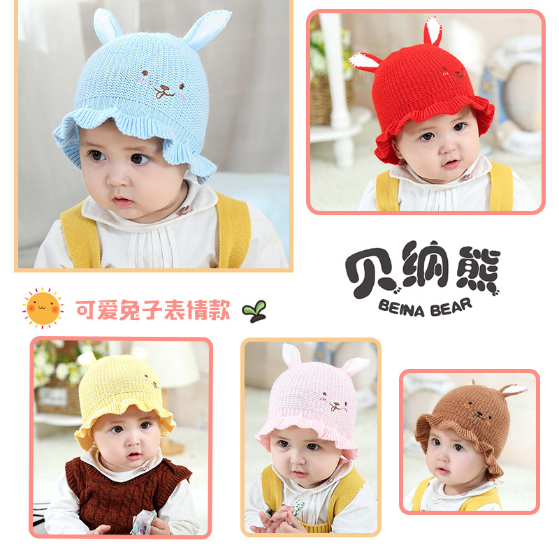Cross-Border 2018 Autumn/Winter Pullover Hat Wool Rabbit Baby Hand-Knitted Hat Children's Autumn/Winter Hat Wholesale details Picture