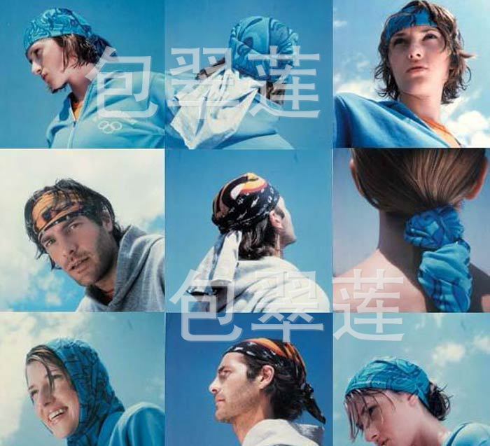 Foreign Trade New Outdoor Sports Riding Magic Headband Pirate Hat Camouflage Seamless Headband Mask Wholesale