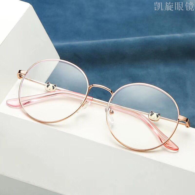 时尚金属防蓝光平光镜熊猫装饰素颜眼镜