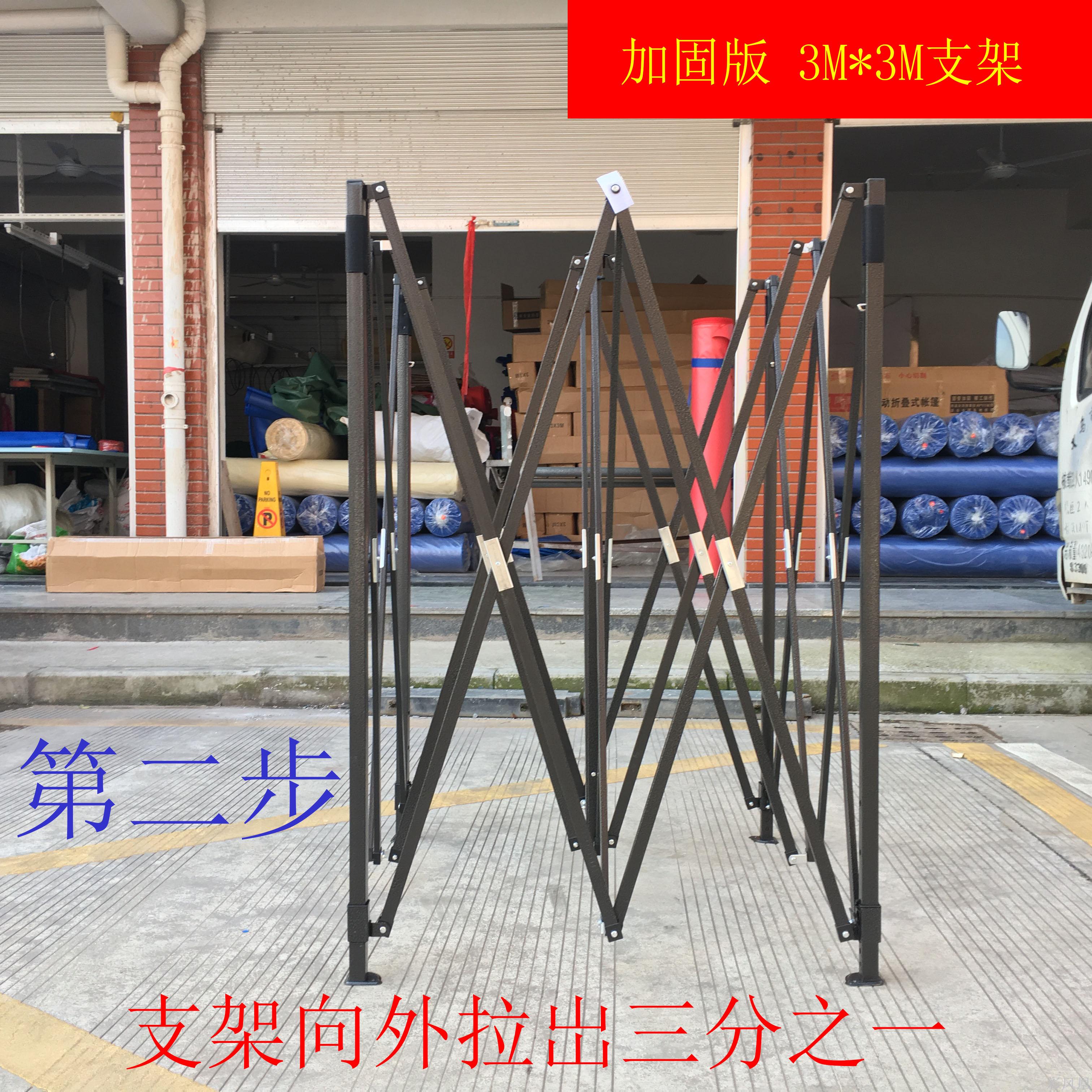 Outdoor exhibition four-corner advertisement folding street stall tent 3×3 manufacturer promotion sunshade four-legged night market logo customization