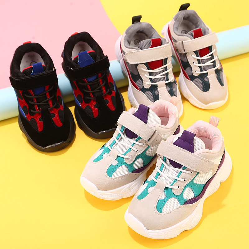 Spring 2018 New children's Sports shoes Casual men's and women's double net Children's shoes Velcro breathable running shoes