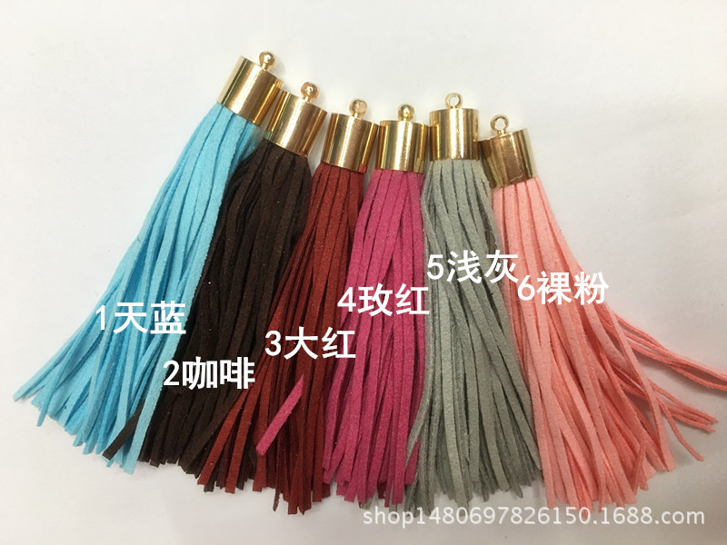 Gold Copper Cap Microfiber Thin Korean Velvet Leather Fringe Diy Accessories Accessories Bag Mobile Phone Spot Wholesale details Picture