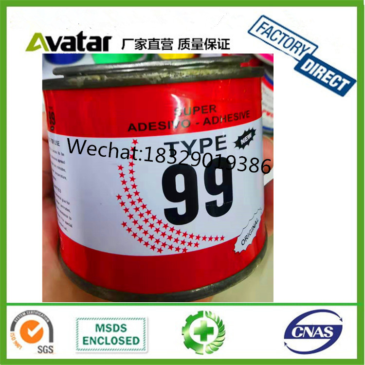 Source factory direct sales 99 million glue advertising glue glue glue Industrial glue iron cans iron drums glue