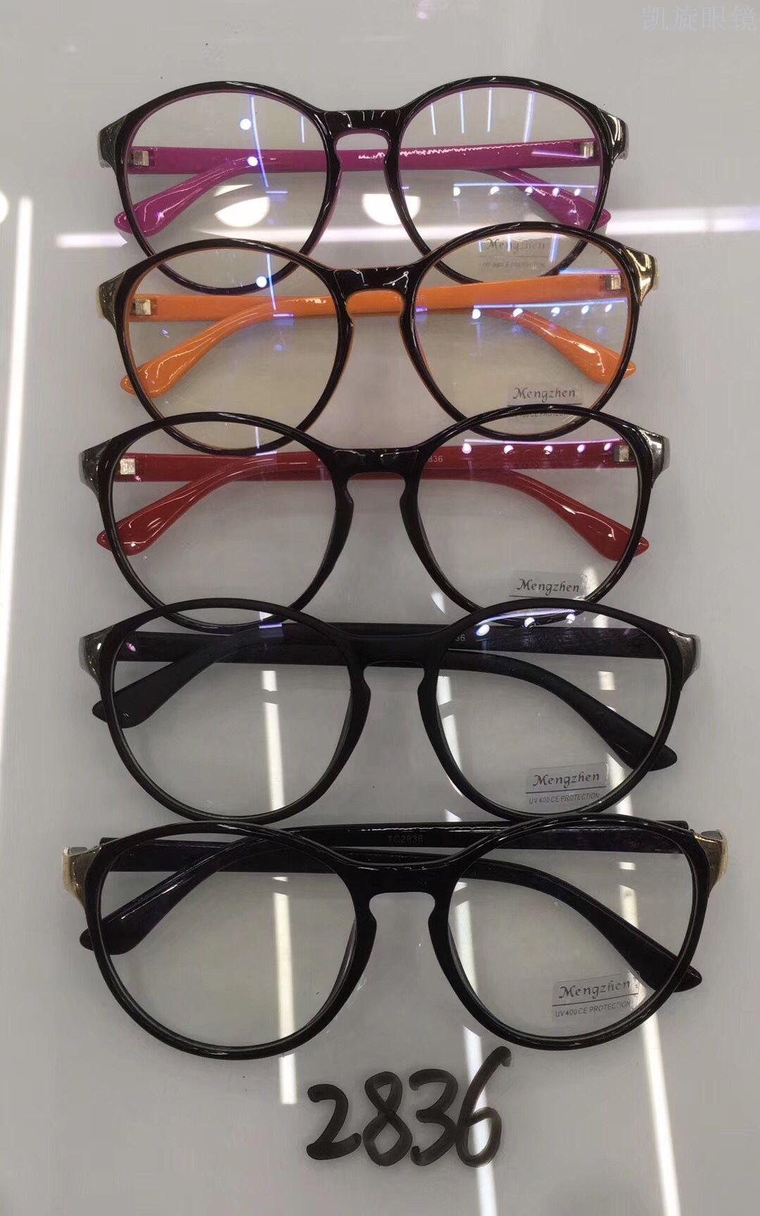 The ultra-light and fashionable flat light glasses, the classic version of the myopia frame, are in stock Application Scenario