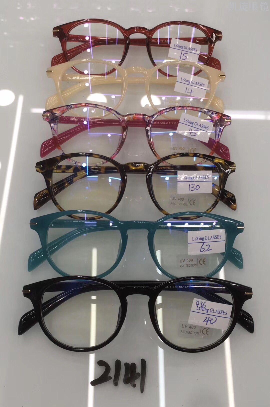 The ultra-light and fashionable flat light glasses, the classic version of the myopia frame, are in stock details Picture