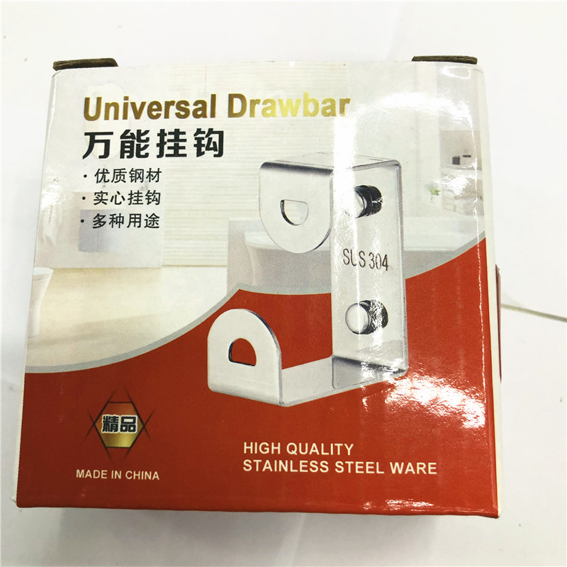 垃圾桶实物图