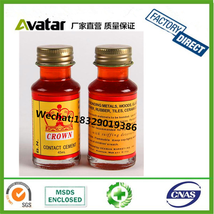 源头厂家直销99环保万能胶 红木家具胶水 99通用胶 化工铁罐99氯丁胶 万能胶