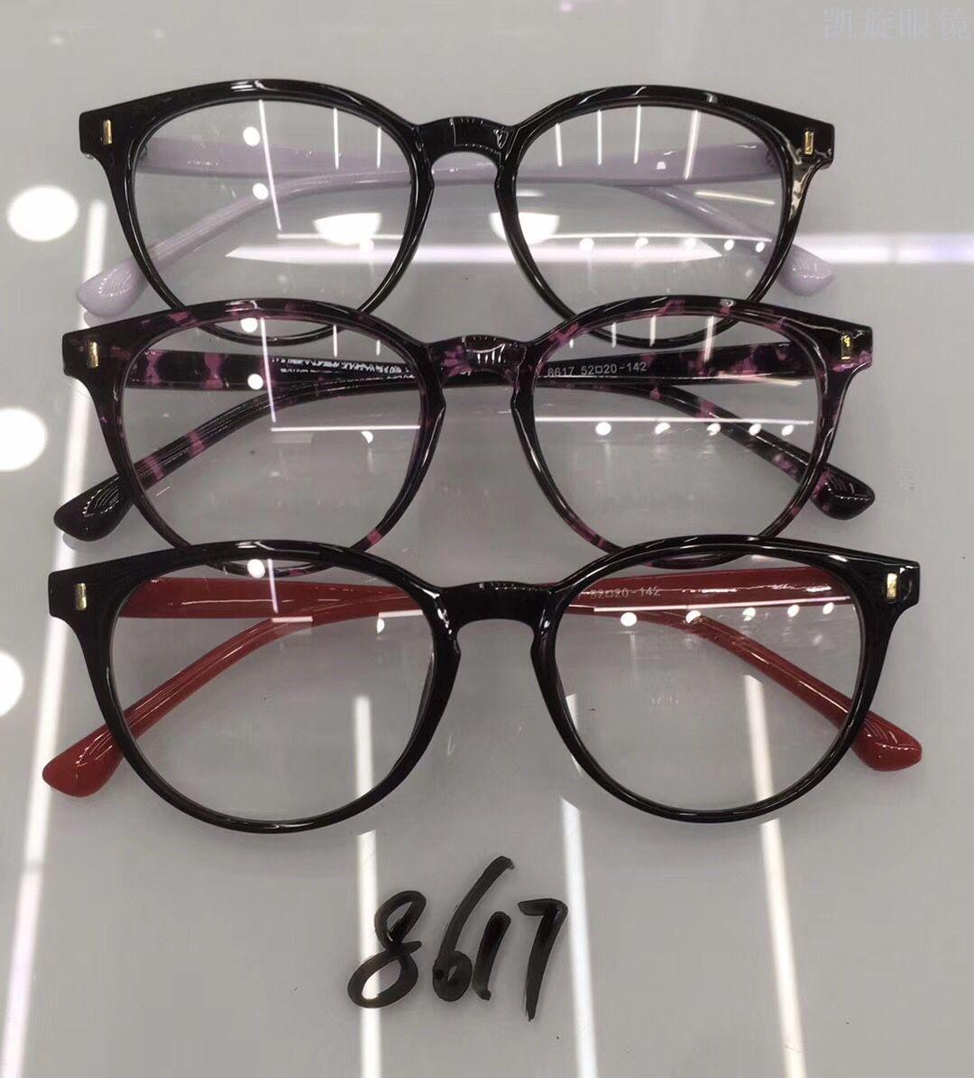 The ultra-light and fashionable flat light glasses, the classic version of the myopia frame, are in stock Specification image
