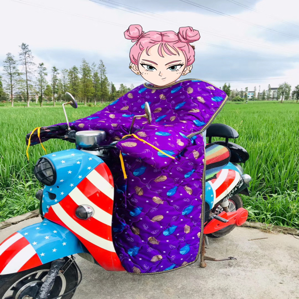 挡风衣、挡风被实物图