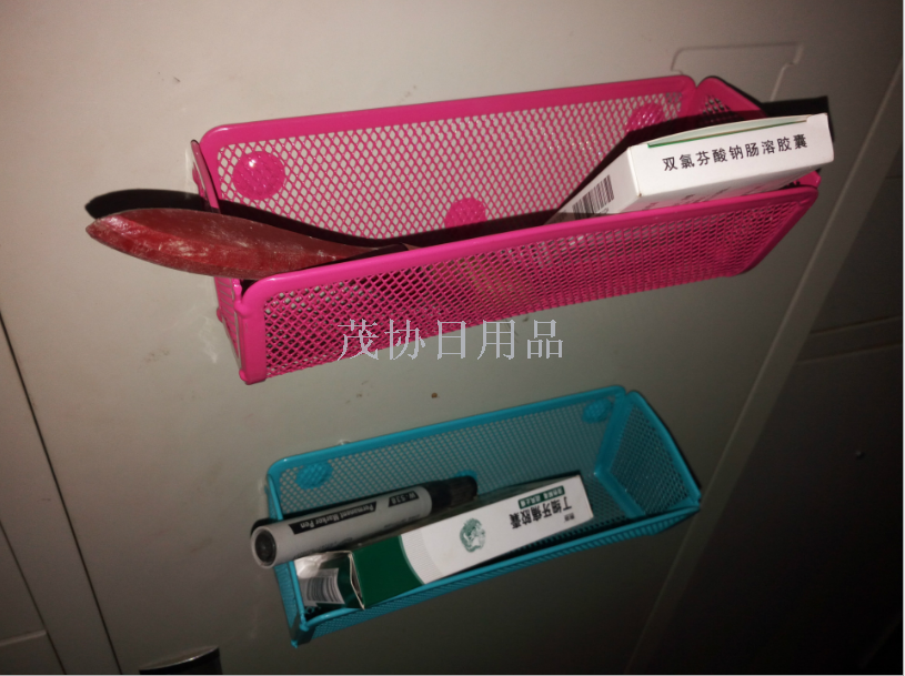 New magnetic box reinforced metal mesh