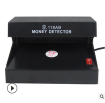 118AB banknote lamp purple light 4W banknote detector small banknote detector 220V