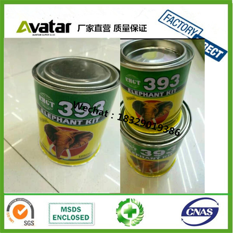 源头厂家直销99环保万能胶 红木家具胶水 99通用胶 化工铁罐99氯丁胶 万能胶