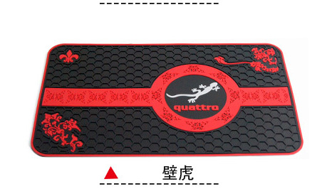 Safe Journey, Large honeycomb car anti-slip pad, car anti-slip pad, large-sized mobile phone anti-slip pad, 130g Specification image