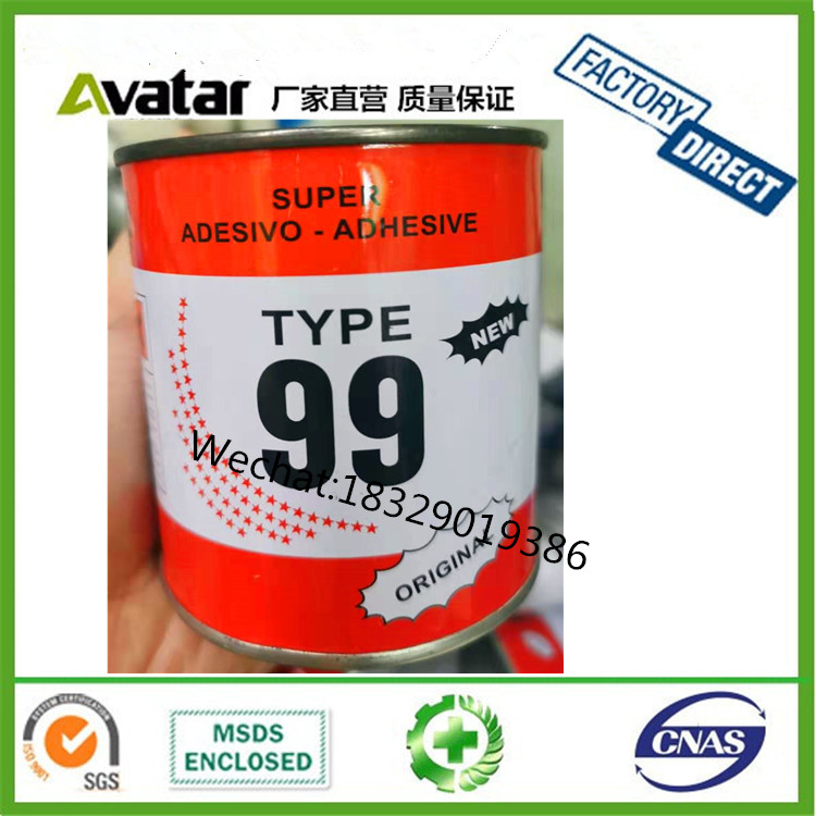 Source factory direct sales 99 glue 99 million glue yellow glue neoprene glue water leather bag yellow glue 99 glue