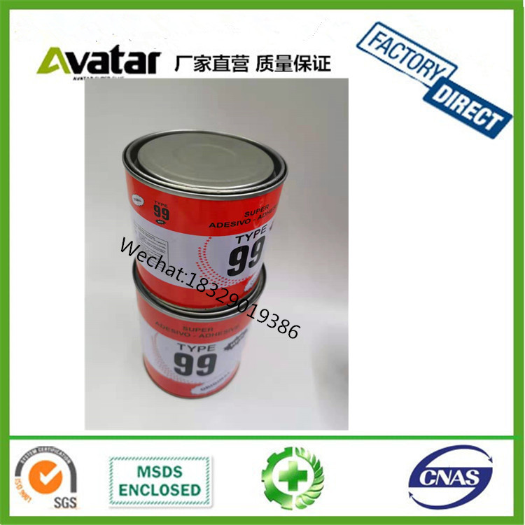 Source factory direct sales 99 glue glue 99 99 tin can glue 99 Neoprene iron drum 99 million glue 99 SBS glue