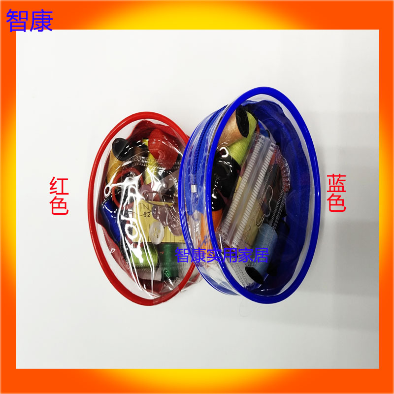 别针/引线针/毛线勾针/00号不锈钢别针/塑料穿针白底实物图