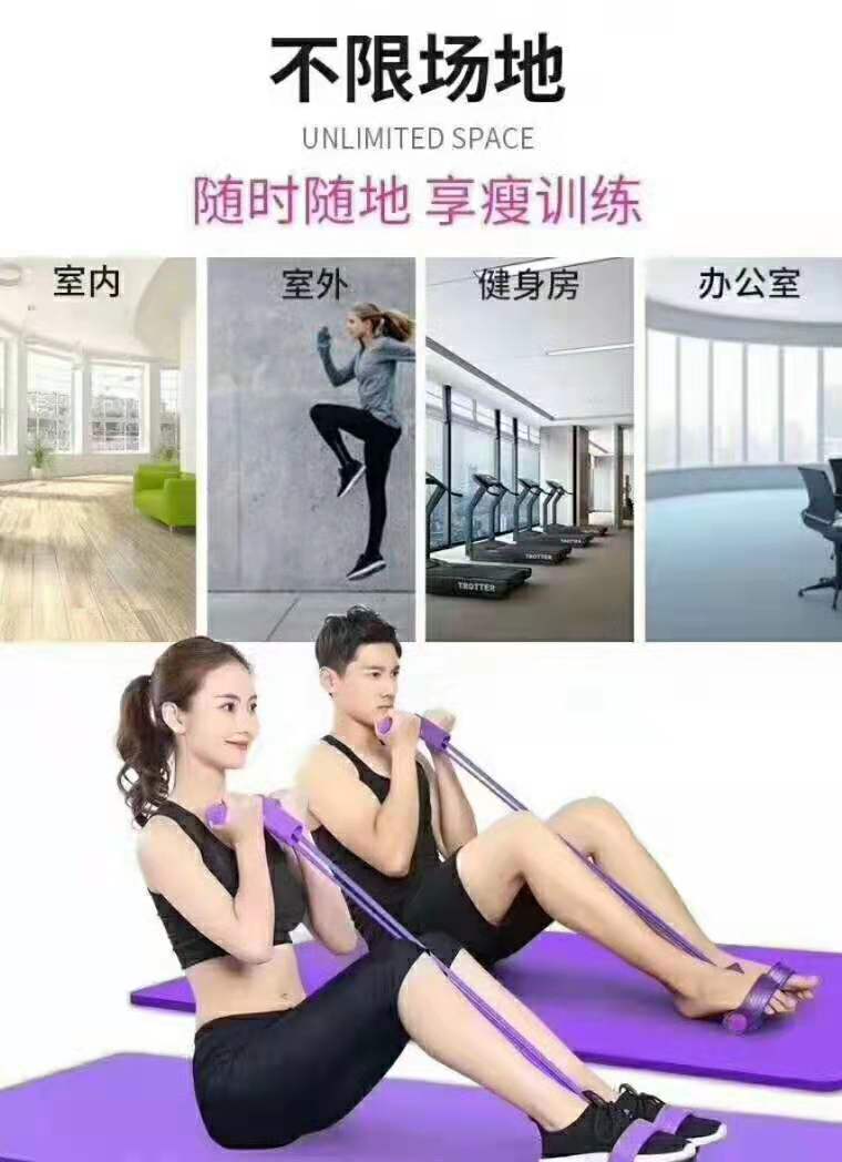 多功能拉力器瑜伽垫两件套细节图