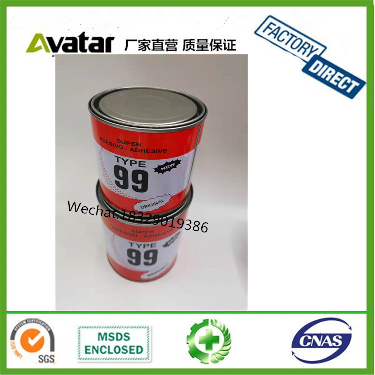 Source factory direct sales 99 glue glue 99 99 tin can glue iron bucket 99 million glue 99 SBS glue 99 neoprene glue