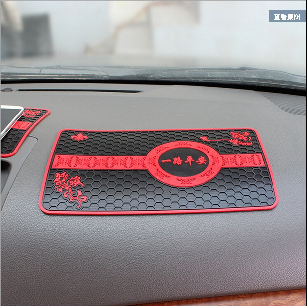 Safe Journey, Large honeycomb car anti-slip pad, car anti-slip pad, large-sized mobile phone anti-slip pad, 130g details Picture