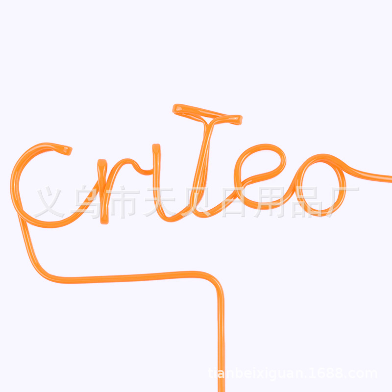 Orange Straw Wholesale Shape Colorful Straw Daily Straw Cold Drink Manufacturers Custom English Word Straw details Picture