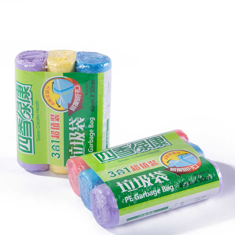 厂家直销平口式彩色三卷装一次性垃圾袋 加厚环保安全绿色垃圾袋细节图