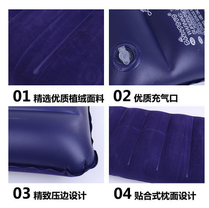 充气枕头 旅行枕 方形枕 植绒野营枕产品图