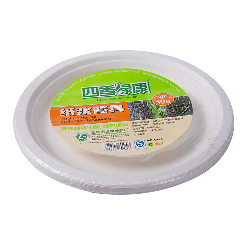 Environmentally Friendly Disposable Round Paper Plate Fast Food Special White Degradable High-Quality Material Round Paper Plate details Picture