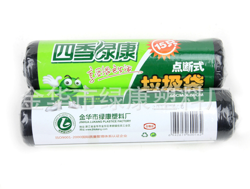 厂家直销PE全新料连卷式黑色大号垃圾袋办公家居一次性加厚垃圾袋产品图