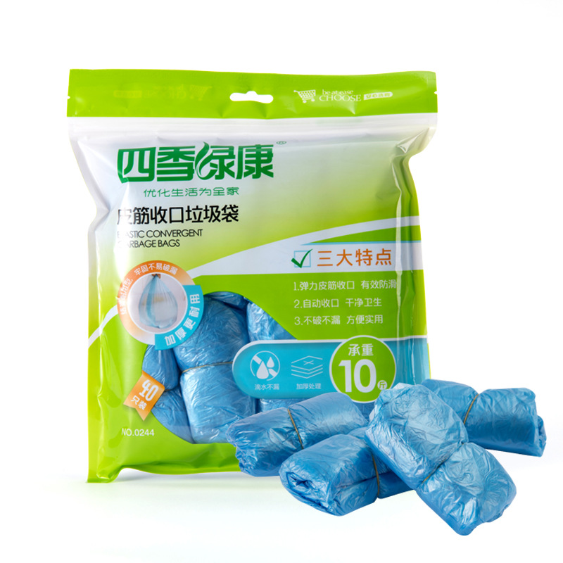 Manufacturers Wholesale Disposable Leather Thickening Automatic Closing Mouth Environmental Protection Rope Garbage Bag Kitchen Bathroom Household details Picture