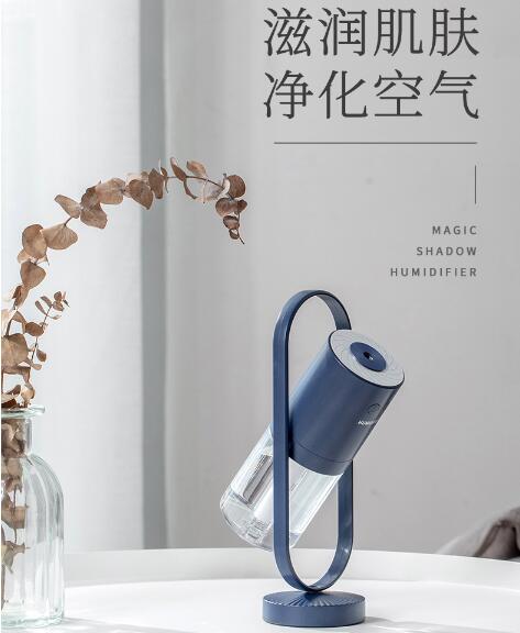 USB projection humidifier, mini car humidifier, desk and bedroom humidifier, water replenisher