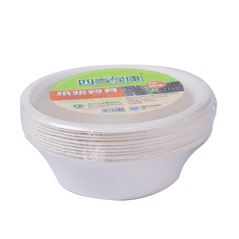 Manufacturers Wholesale Environmental Protection Disposable Round Paper Plate Fast Food Special White Degradable High-Quality Material Round Paper Plate Specification drawing