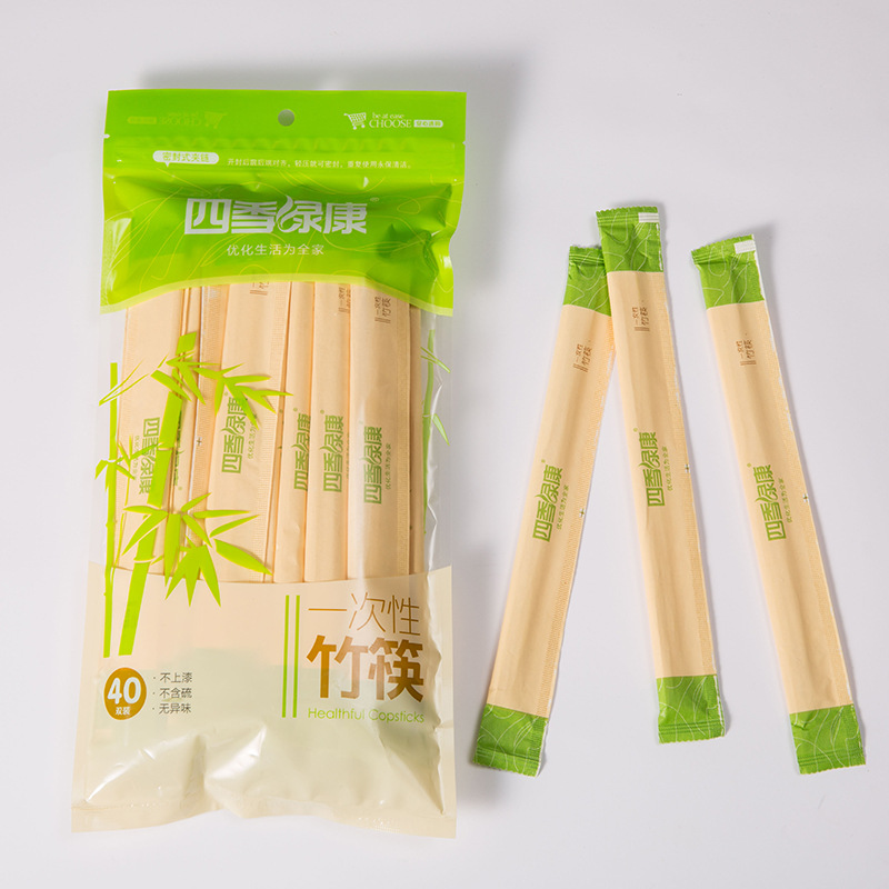 厂家直销一次性不上漆不含硫无异味筷子安全无毒绿色健康40只筷子产品图