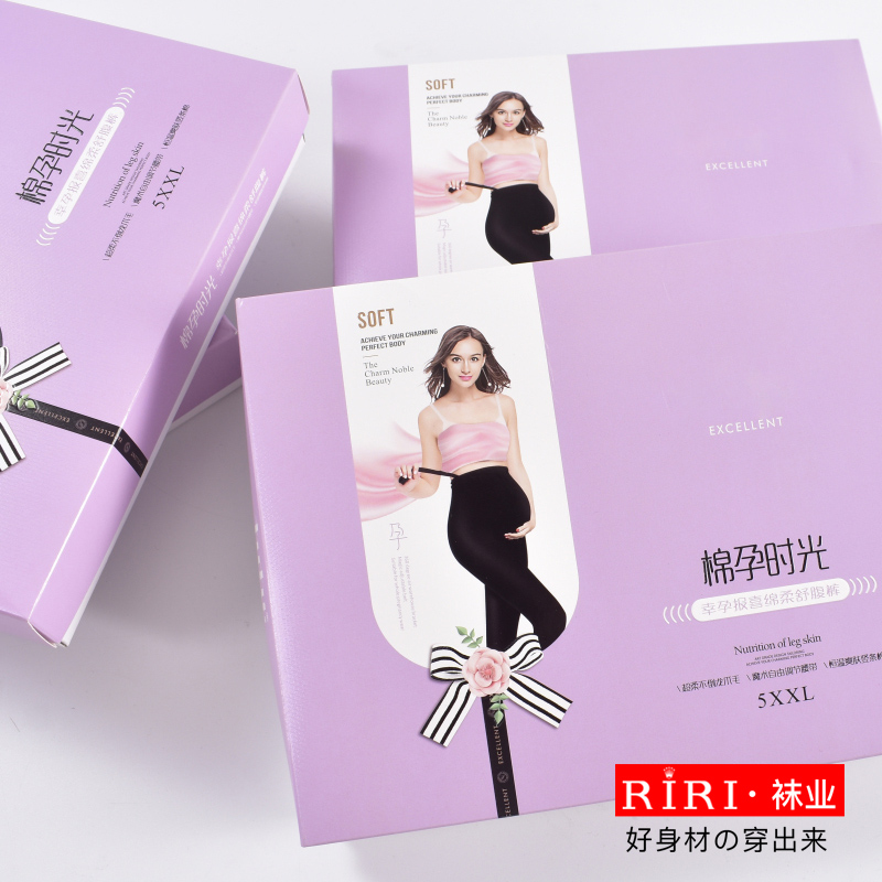 RIRI龙爪毛孕妇打底裤棉秋冬加绒加厚托腹可调节孕妇袜一体裤批发白底实物图