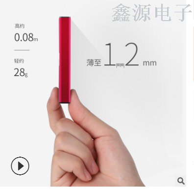 充电打火机、电子点烟器实物图