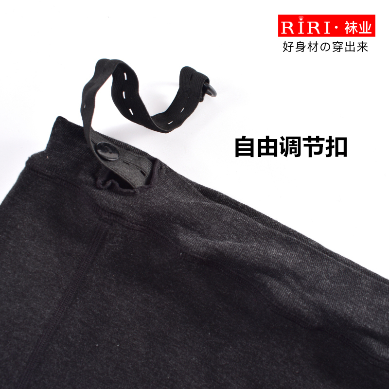 RIRI孕妇袜加绒加厚 秋冬孕妇托腹打底裤460克可调节孕妇裤批发细节图