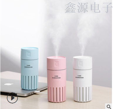卡斯加湿器USB加湿器办公车载加湿器