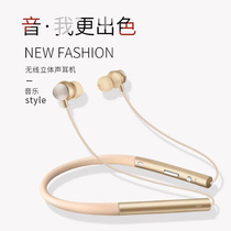 The S19 wireless Bluetooth headset is shipped for both men and women with earplugs in the ear neck type