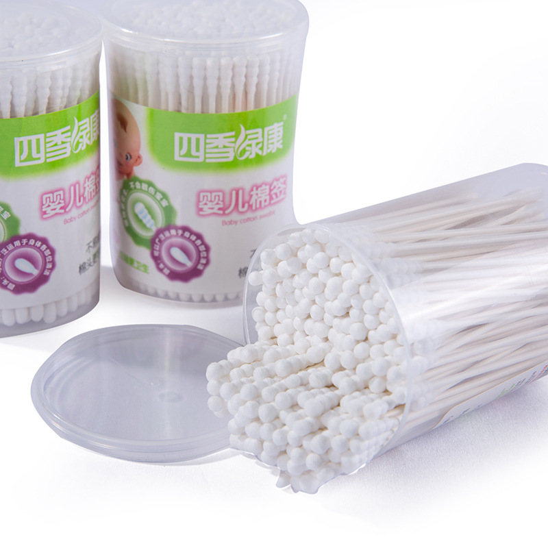 Factory Direct Cotton Double-Head Disposable Bamboo Swabs Baby Special Health 200 2-Head Boxed Cotton Swabs Specification drawing
