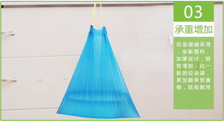 Factory Direct Sales Of Extra Thick New Material Drawstring Automatic Garbage Bag Bag With 5 Volumes Of Office Household Garbage Bag Application Scenario