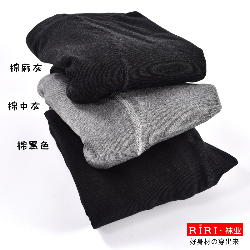 孕妇内衣实物图