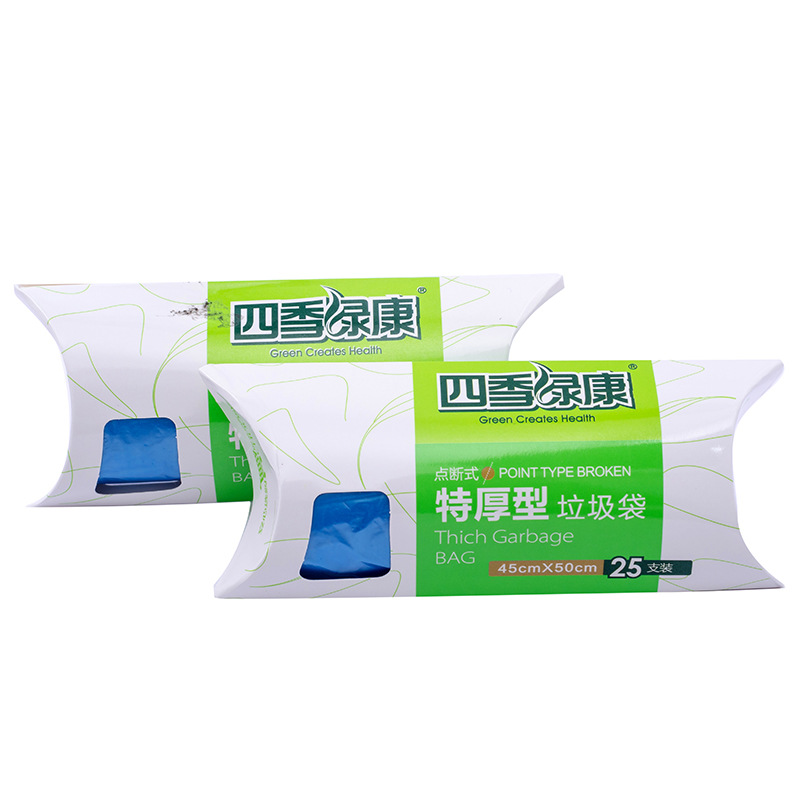 厂家直销连卷式PE材料一次性垃圾袋 加厚中号彩色家居环保垃圾袋产品图