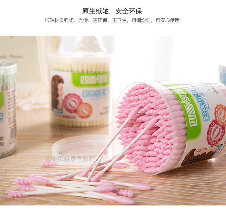 Factory Direct Cotton Double Head Disposable Bamboo Stick Cotton Swabs Beauty Makeup Remover Health 200 2-Head Boxed Cotton Swabs details Picture