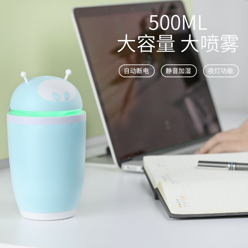 New smart space alien air humidifier for home, office, pregnant women, bedroom, desktop, silent, USB portable Application Scenario