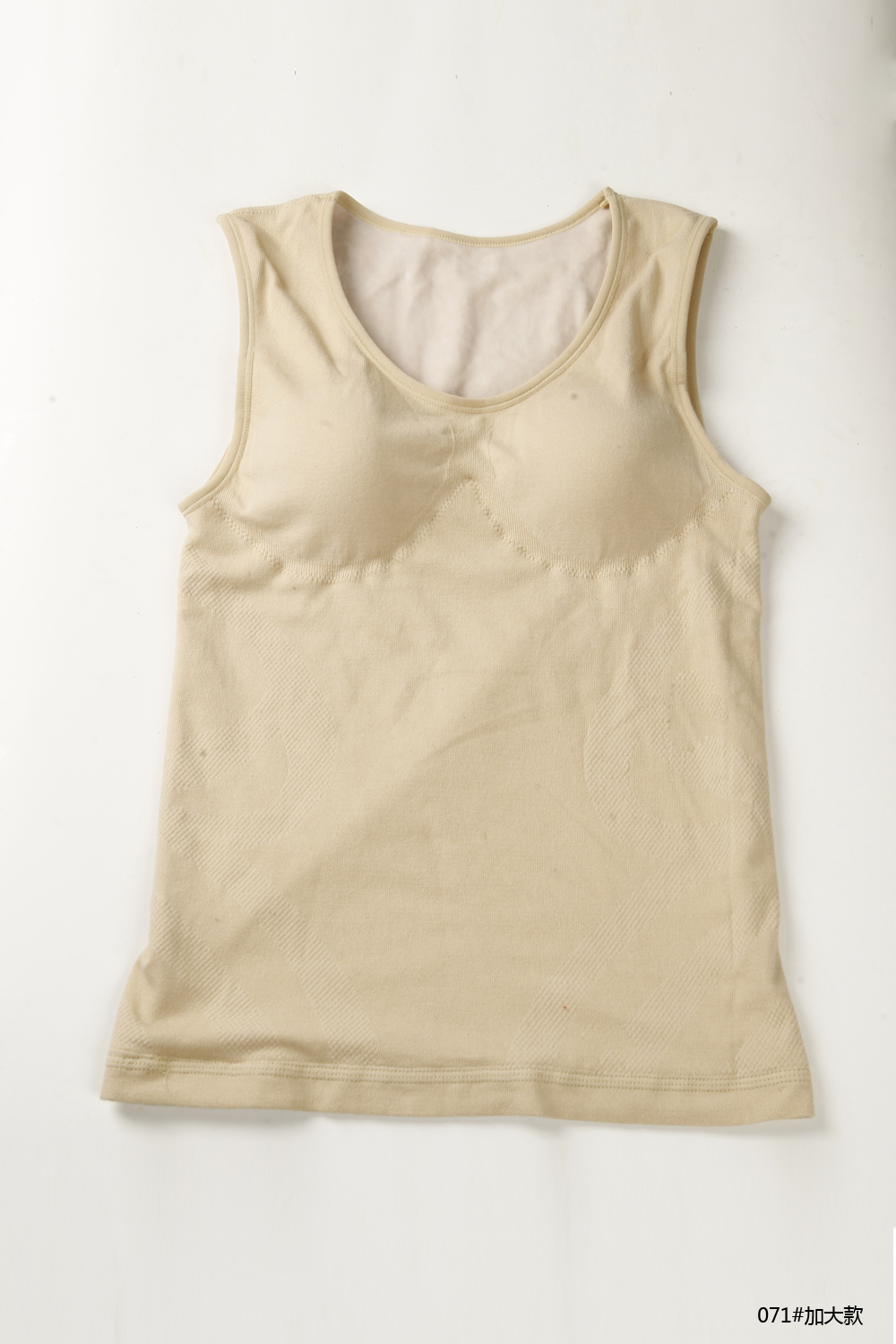 Nutai Ya Thin Thermal Underwear Body Underwear Solid Color Undershirt Underwear Specification drawing