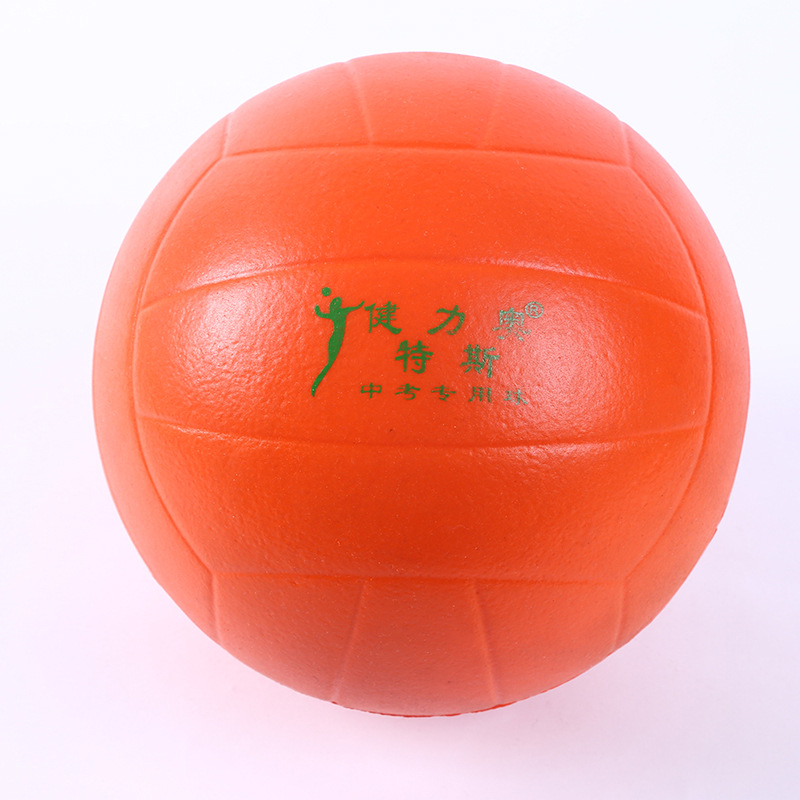 厂家直销中小学生 5号 软式排球 PVC海绵发泡 比赛训练用批发贴牌