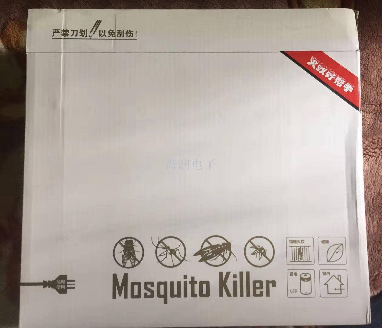 350 mosquito extintor de lámpara doble tubo luz violeta mosquito extintor de choque eléctrico tipo cabaña details Picture
