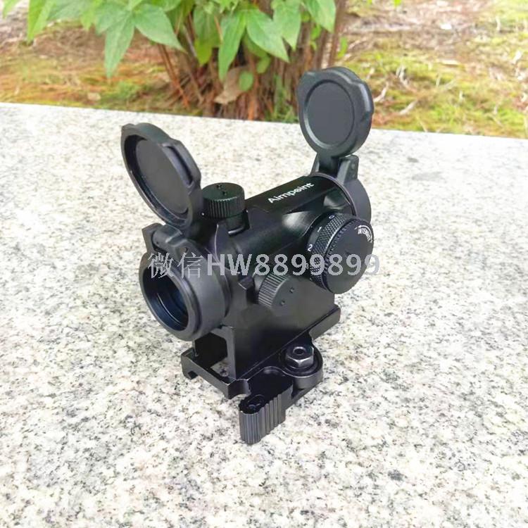 T2 red dot película roja aumento de altura rápido desmontaje clip integral T2 red dot película roja T2 red dot mira iris red dot Specification image