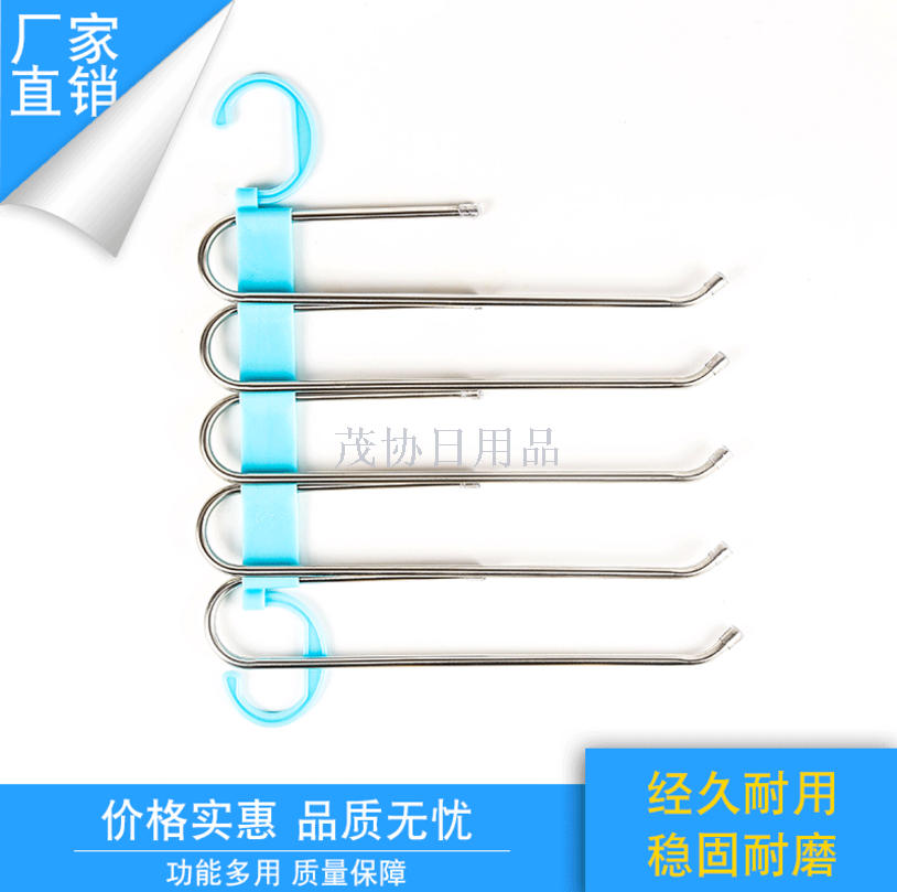 Magic pants rack Collapsible multi-functional pants rack clip mobile pants rack household hanger pants storage rack