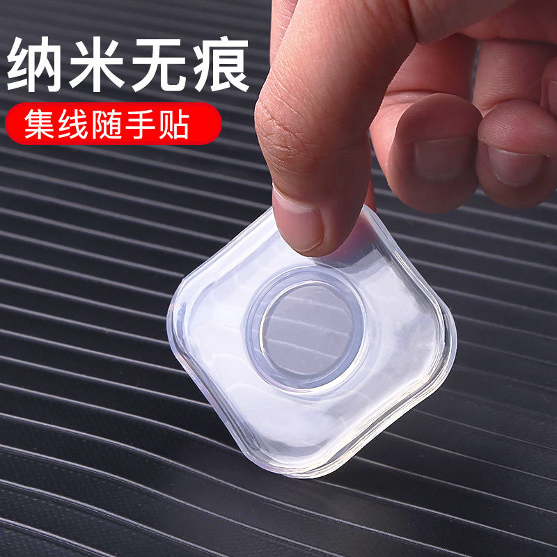 随手贴纳米贴车载手机支架汽车用品黑科技车用支撑导航吸盘式通用